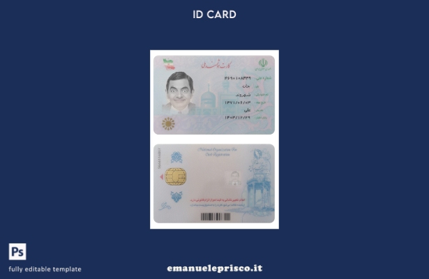 modello di carta NID iraniano in stile verificato